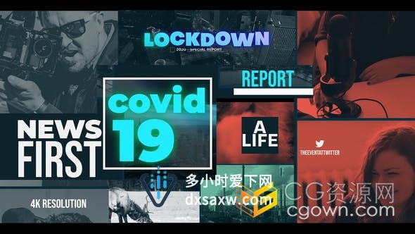 AE模板-快速图文展示时事新闻预告片vlog纪录片4K分辨率