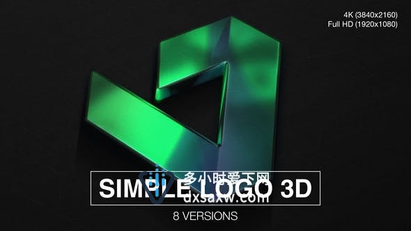 AE模板-Simple Logo 3D标志动画片头视频8种效果