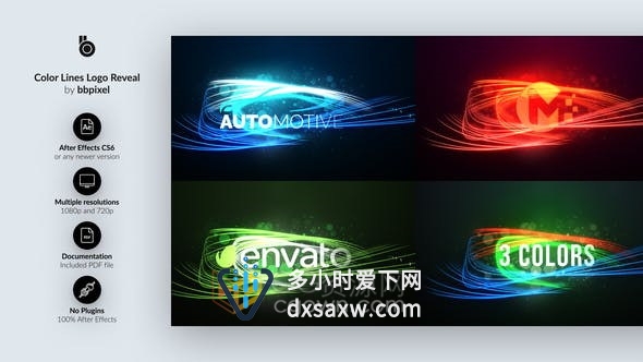 彩色光线发光线条动画演绎LOGO标志动画片头视频-AE模板