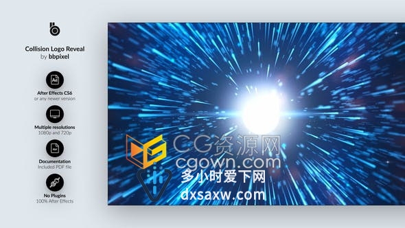 AE模板光线飞行物体碰撞能量冲击波粒子标志揭示电影片头太空天文学节目开场白
