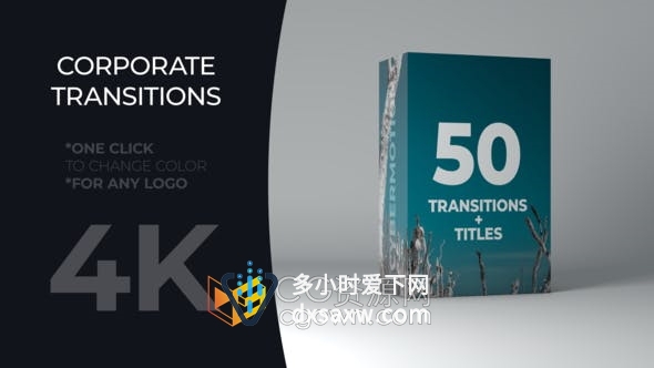 AE模板-50种图形动画视频转场带LOGO效果过渡