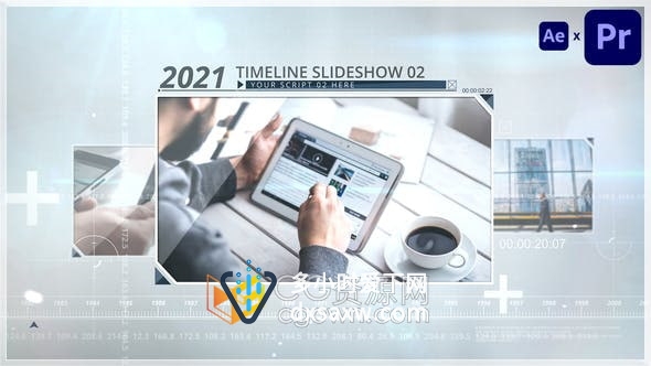 AE/PR模板-时间线图像幻灯片企业数据数字未来信息介绍宣传视频