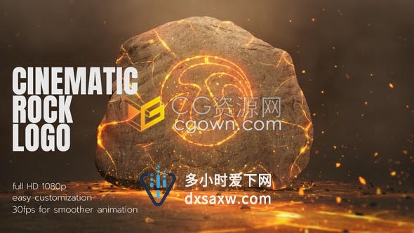 AE模板一块巨大岩石从天而降能量开裂光线火花爆炸冲击视频片头