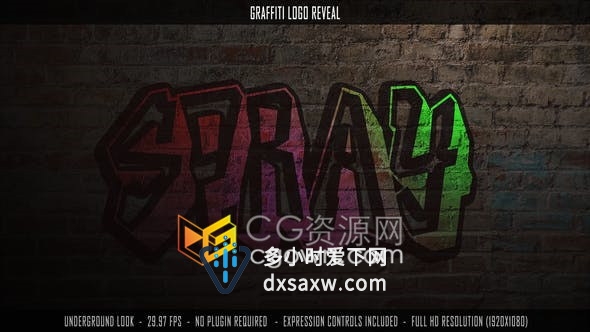 工业嘻哈风格城市街头艺术涂鸦车库门砖墙油漆效果标志LOGO动画-AE模板