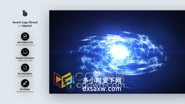 微妙光线发光粒子旋转效果显示品牌标志logo动画-AE模板