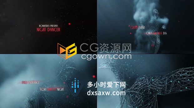 AE模板线条模型舞者人物跳动烟雾场景介绍LOGO宣传片头视频