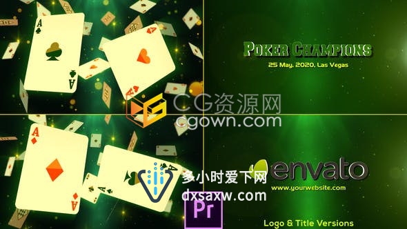 AE模板/PR预设-赌博表演扑克赛事赌场拉斯维加斯娱乐主题扑克牌演绎标志logo动画