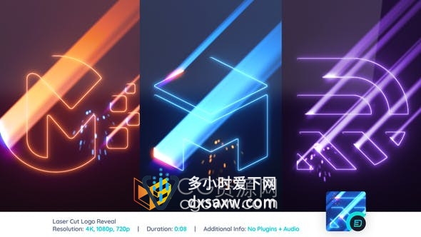 AE模板-激光切割焊接火花射线发光工业公司LOGO视频片头
