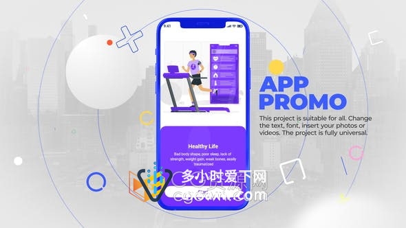 AE模板-三维手机APP移动应用演示时尚手机系统应用商店介绍宣传片