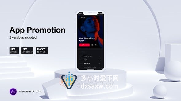 手机APP应用程序3D演示介绍推广UI/UX宣传片视频制作-AE模板