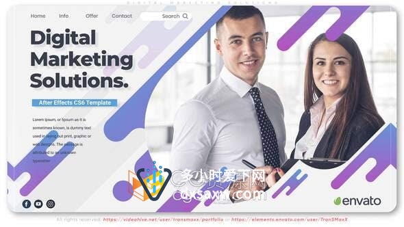 AE模板-分析公司商业战略计划介绍幻灯片办公室团队领导宣传片视频