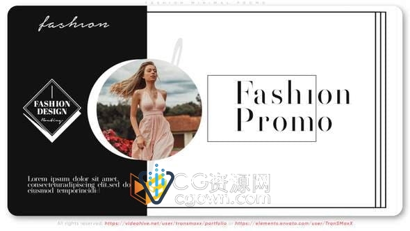 AE模板-现代幻灯片时尚市场开场秀演示文稿宣传介绍视频