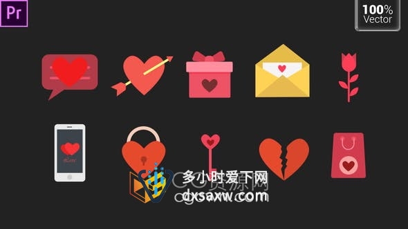 Premiere模板-13个Love爱动画图标心形信件聊天破碎礼物Icon