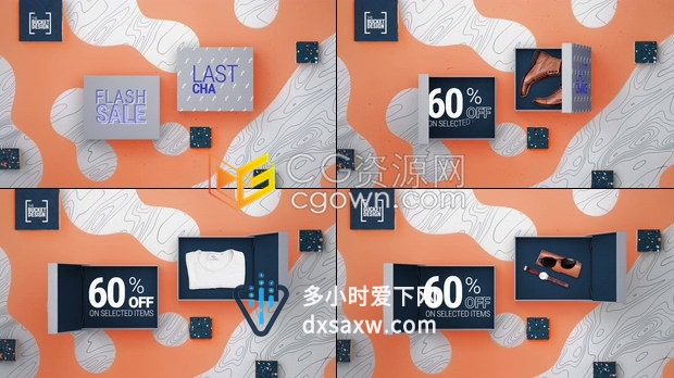 AE模板-简单流行图形背景社交媒体在线推广盒子动画揭示产品宣传服装促销视频