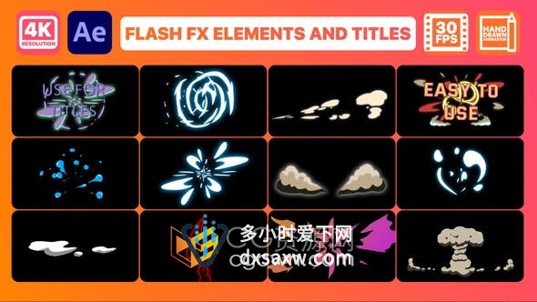 AE模板-手绘发光能量火动画图形元素12 Flash FX Pack