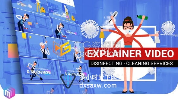 AE模板-卡通人物角色展示消毒清洁打扫服务广告宣传动画解说片头