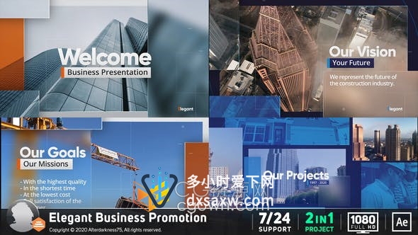 公司业务介绍商业演讲年度历史记录时间轴介绍企业视频宣传片-AE模板
