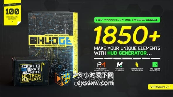 AE模板 HUDGE v2.1新片头1850+HUD高科技UI元素用户界面动画