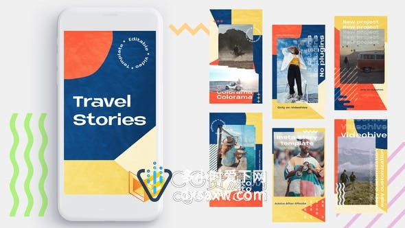 现代设计产品宣传品牌vlog简约宣传片动态海报视频-AE模板