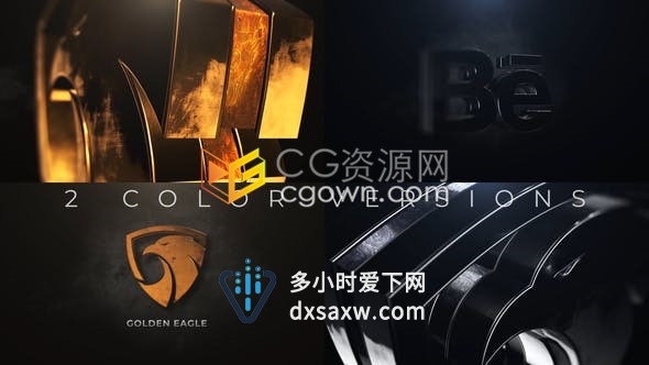 AE模板-史诗大气闪亮金属质感金银三维Logo动画