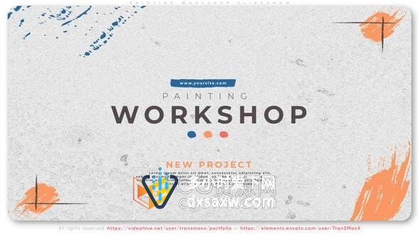 AE模板-绘画工作室宣传幻灯片笔刷水墨复古相册视频