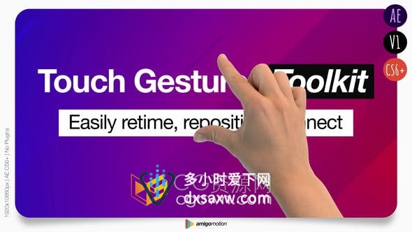 AE模板-4K分辨率18种触控手势操作应用程序包括渲染透明mov视频文件