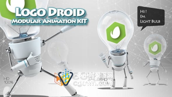 AE模板-3D灯泡机器人物介绍动画视频Logo Droid Modular Animation Kit