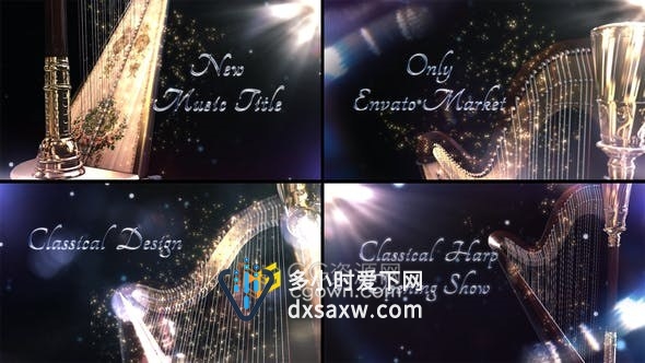 古典乐器竖琴3D场景粒子动画背景音乐会晚会视频片头制作-AE模板