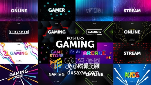 PR与AE模板-游戏宣传主题动态海报创意粒子线条图形背景Posters Gaming