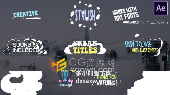 8种手绘烟雾图形元素飞溅动画+2种视频转场效果-AE模板