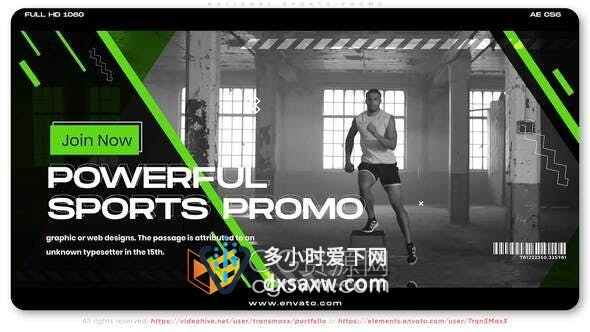 AE模板-全国体育宣传健美极限运动教练简介国家体育赛事开场视频