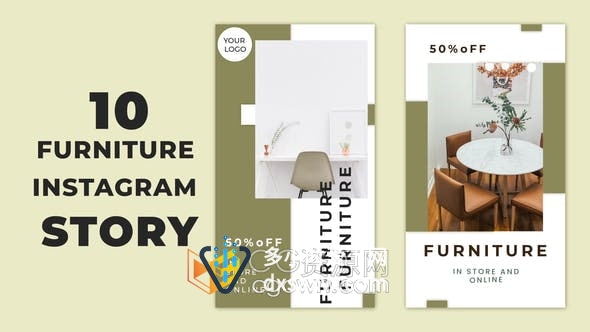 AE模板-商业幻灯片公司装饰设计展览促销家具店室内设计演示短视频
