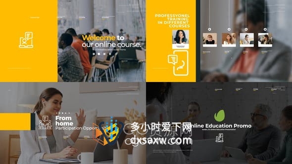 AE模板-在线教育宣传推广网络研讨会培训学院课程介绍视频
