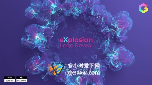 AE模板-爆炸烟雾粒子特效视频LOGO动画片头制作