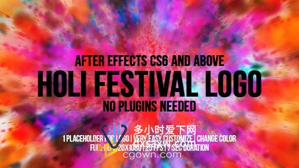 Holi Festival洒红节胡里节色彩节红粉粒子飞溅动画视频片头-AE模板