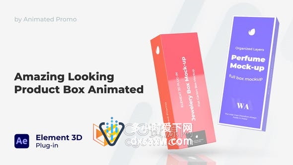 AE模板-商品三维包装盒子产品品牌模型Box Mock-Up E3D