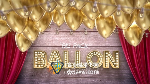 AE模板-10个大气球装饰场景动画介绍庆祝庆典生日快乐视频短片
