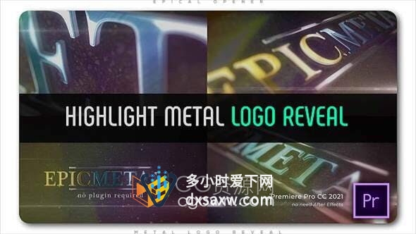 AE与PR模板-金属材质文字LOGO动画片头视频制作