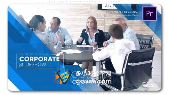 AE/PR模板-通用商务活动宣传片教育视频企业幻灯片