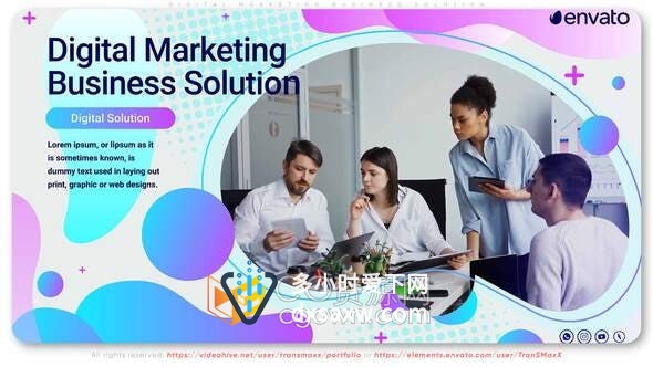 AE模板-数字营销机构创意设计宣传片中小学暑假辅导班介绍视频
