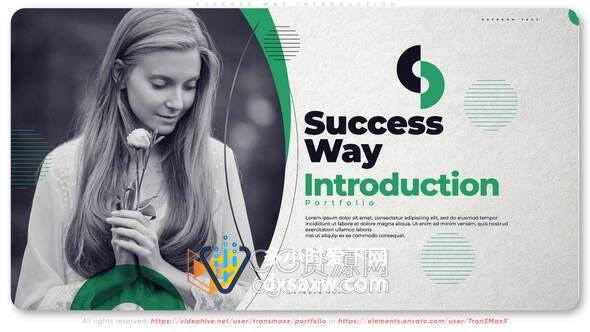 AE模板-成功之道简介商业计划企业推广宣传片视频制作