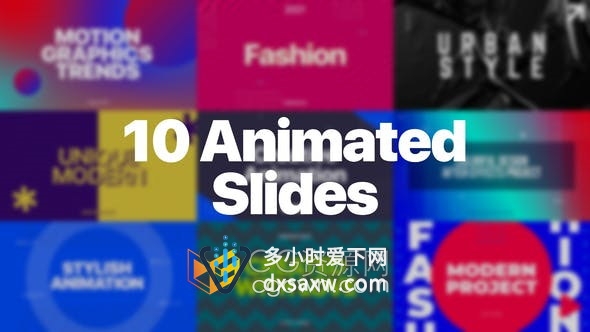 AE模板-10 Animated Slides动态图形背景设计视频字幕片头