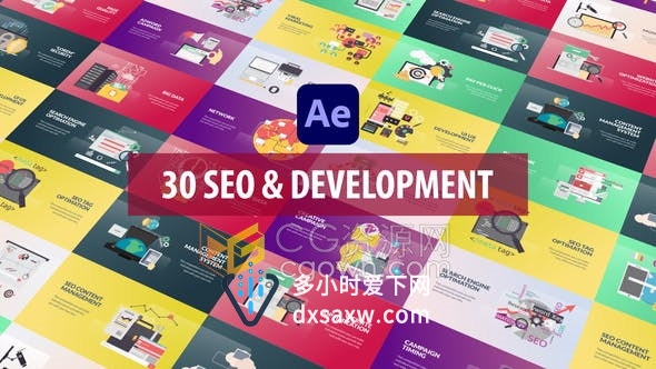 SEO Development Animation 3D场景介绍互联网开发技术市场营销管理介绍动画视频-AE模板