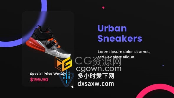 商店购买市场商品演示价格体育用品电子产品618活动宣传视频制作-AE模板