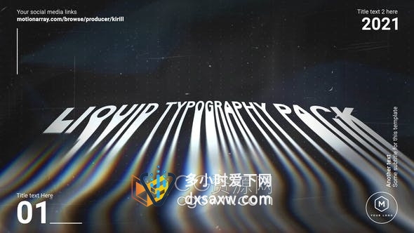 Liquid Typography熔岩液体波浪效果创意文字动画效果制作-AE模板