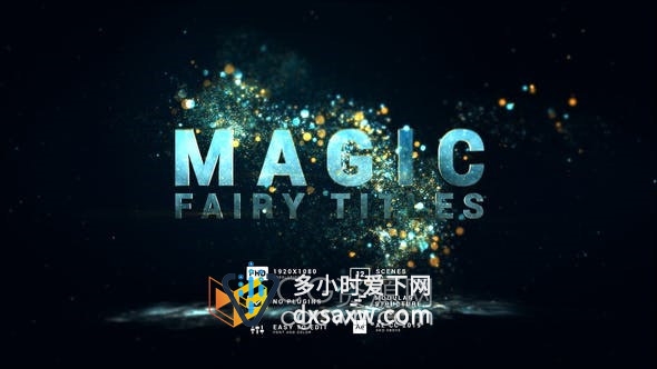 AE模板-魔术仙子闪闪发光粒子动画介绍标题视频片头宣传片