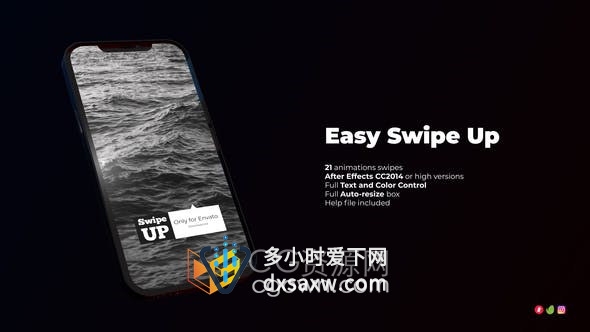 AE模板-轻松向上滑动提示视频字幕条动画设计Easy Swipe Up