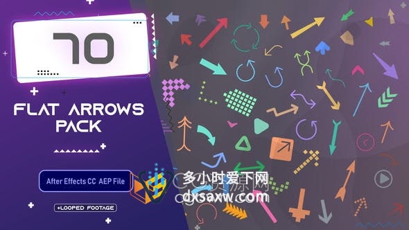 AE模板-70组扁平化箭头标注图形视频动画Flat Arrows Pack