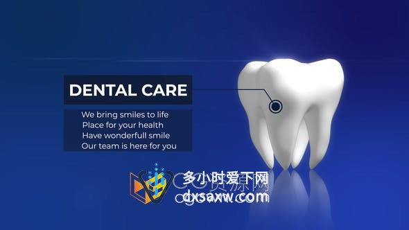 AE模板-牙科医生医疗诊所牙齿保健口腔门诊部品牌宣传视频片头
