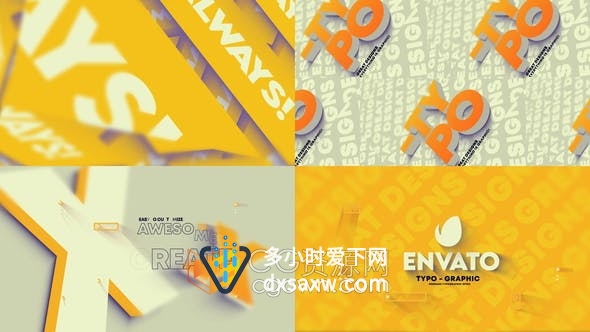 AE模板-多彩排版立体效果介绍文字动画时尚创意片头视频
